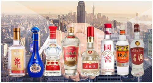 唐河县回收名酒